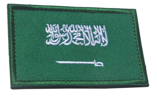 Country Flags Patch